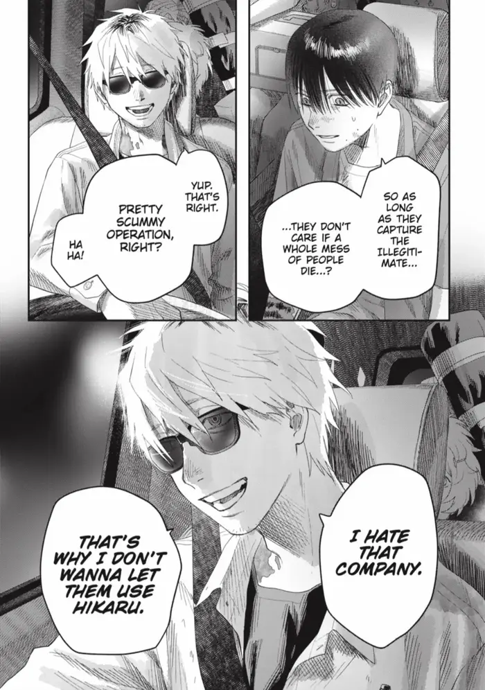 The Summer Hikaru Died Chapter 39.3 image 05_optimized